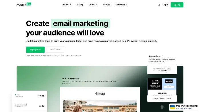 Mailer Lite Screenshot